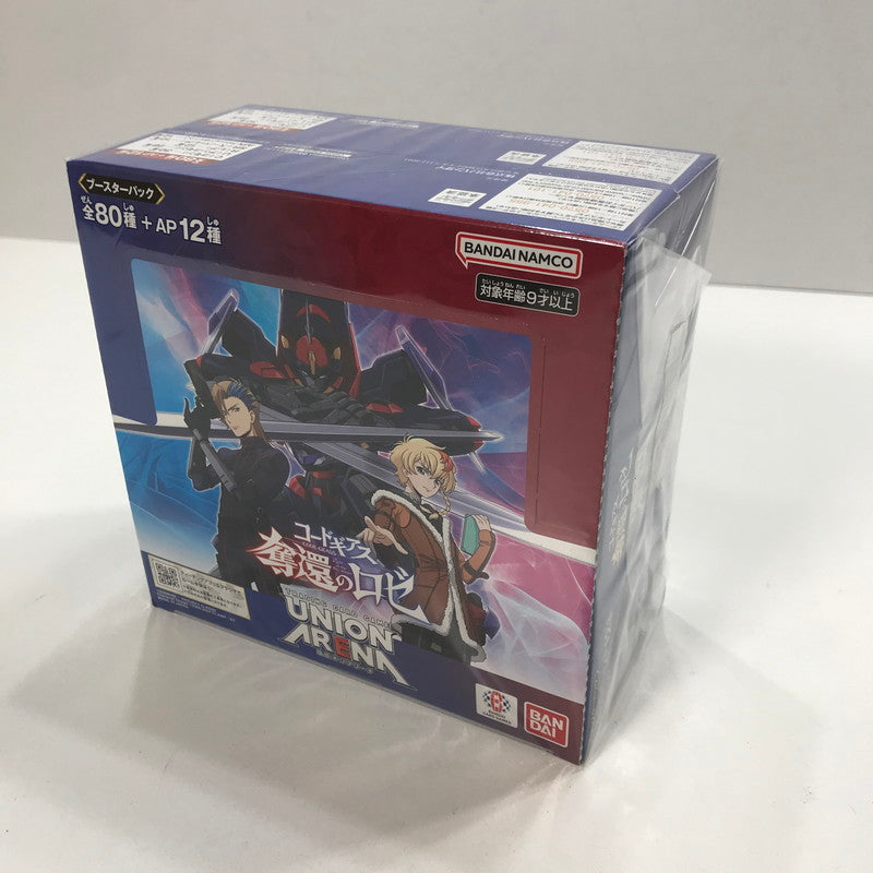 【中古美品】 未開封 UNION ARENA ブースターパック コードギアス 奪還のロゼ BOX 2個 セット まとめ カード ゲーム 081-251107-mh-18-fuz 万代Net店