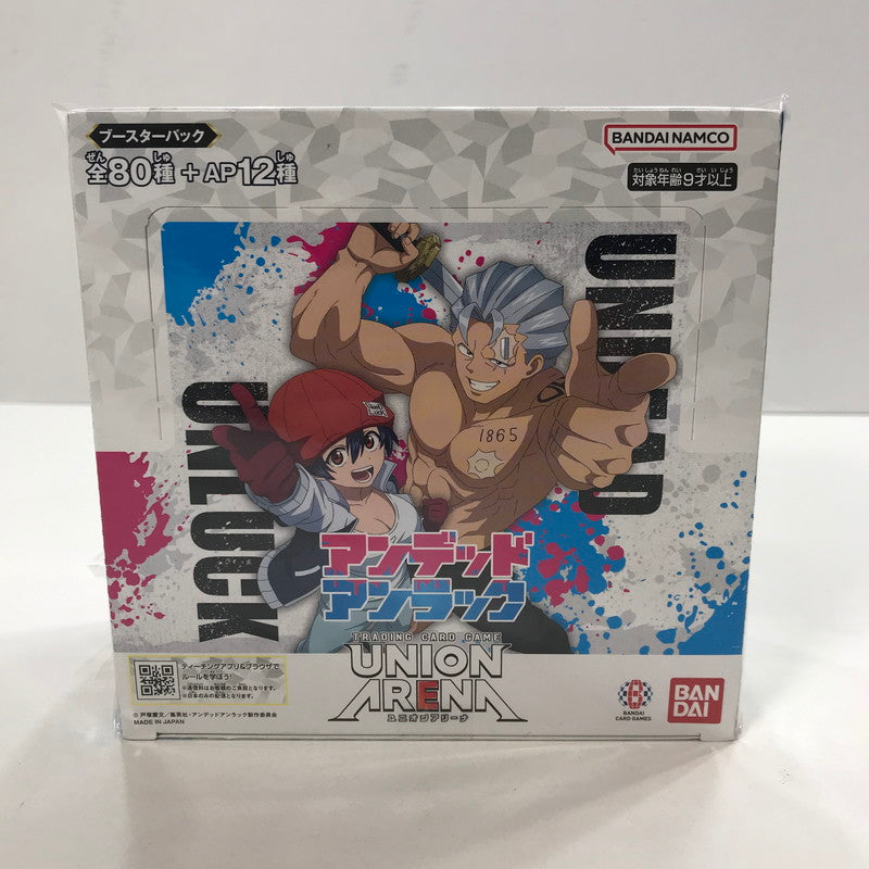 【中古美品】 未開封 UNION ARENA ブースターパック アンデッドアンラック BOX 2個 セット まとめ カード ゲーム 081-251107-mh-23-fuz 万代Net店