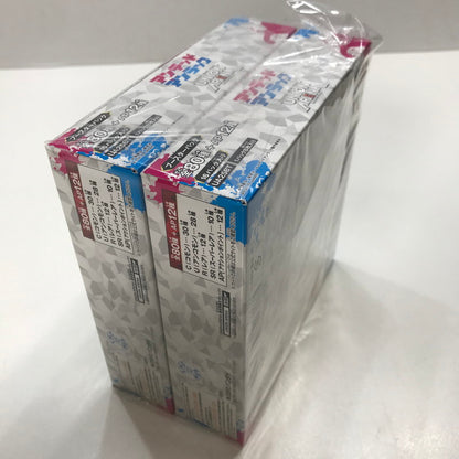 【中古美品】 未開封 UNION ARENA ブースターパック アンデッドアンラック BOX 2個 セット まとめ カード ゲーム 081-251107-mh-23-fuz 万代Net店