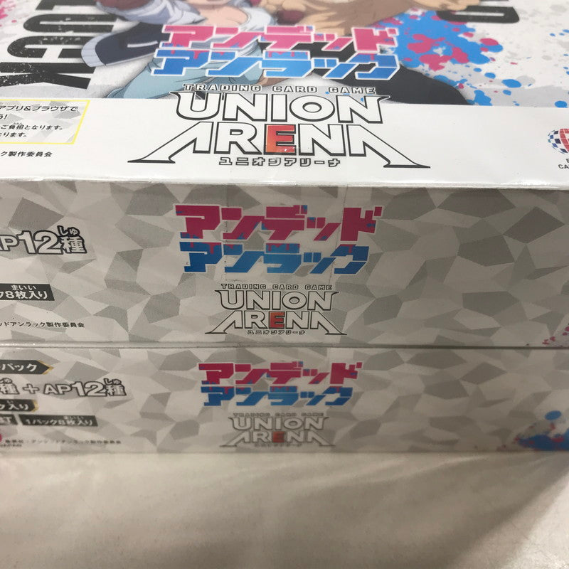 【中古美品】 未開封 UNION ARENA ブースターパック アンデッドアンラック BOX 2個 セット まとめ カード ゲーム 081-251107-mh-23-fuz 万代Net店
