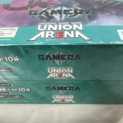 【中古美品】 未開封 UNION ARENA ブースターパック GAMERA ガメラ -Rebirth- BOX 2個 セット まとめ カード ゲーム 081-251107-mh-27-fuz 万代Net店