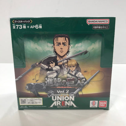 【中古美品】 未開封 UNION ARENA ブースターパック 進撃の巨人 Vol.2 BOX 2個 セット まとめ カード ゲーム 081-251107-mh-29-fuz 万代Net店