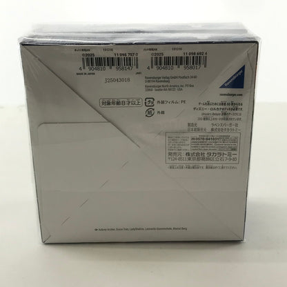 【中古美品】 未開封 ディズニー・ロルカナ・TCG 日本語版 ブースターパック 逆襲のアースラ BOX 2箱 セット まとめ 081-251108-mh-04-fuz 万代Net店