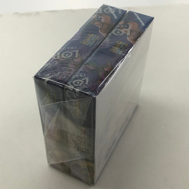 【中古美品】 未開封 ディズニー・ロルカナ・TCG 日本語版 ブースターパック 逆襲のアースラ BOX 2箱 セット まとめ 081-251108-mh-04-fuz 万代Net店