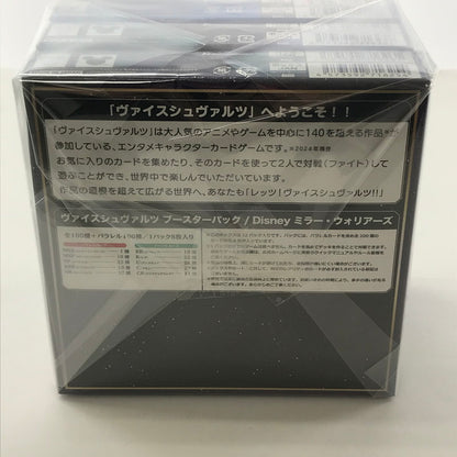 【中古美品】 未開封 ヴァイスシュヴァルツ ブースターパック BOX Toy Story 30YEARS＆BEYOND Disney ミラー・ウォリアーズ 3箱 セット まとめ カード ゲーム 081-251108-mh-09-fuz 万代Net店
