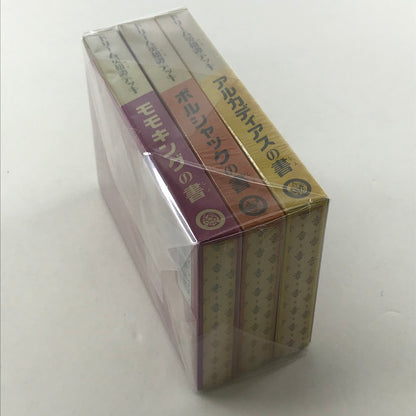 【中古美品】 未開封 デュエル・マスターズTCG ドリーム英雄譚デッキ アルカディアスの書 ボルシャックの書 モモキングの書 3箱 セット まとめ カード ゲーム 081-251108-mh-11-fuz 万代Net店