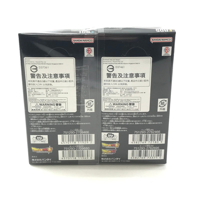【中古美品】 未開封 DBFW ドラゴンボール スーパー ブースターパック BOX 覚醒の鼓動 未知なる冒険 2箱 セット まとめ カード ゲーム 081-251108-mh-13-fuz 万代Net店