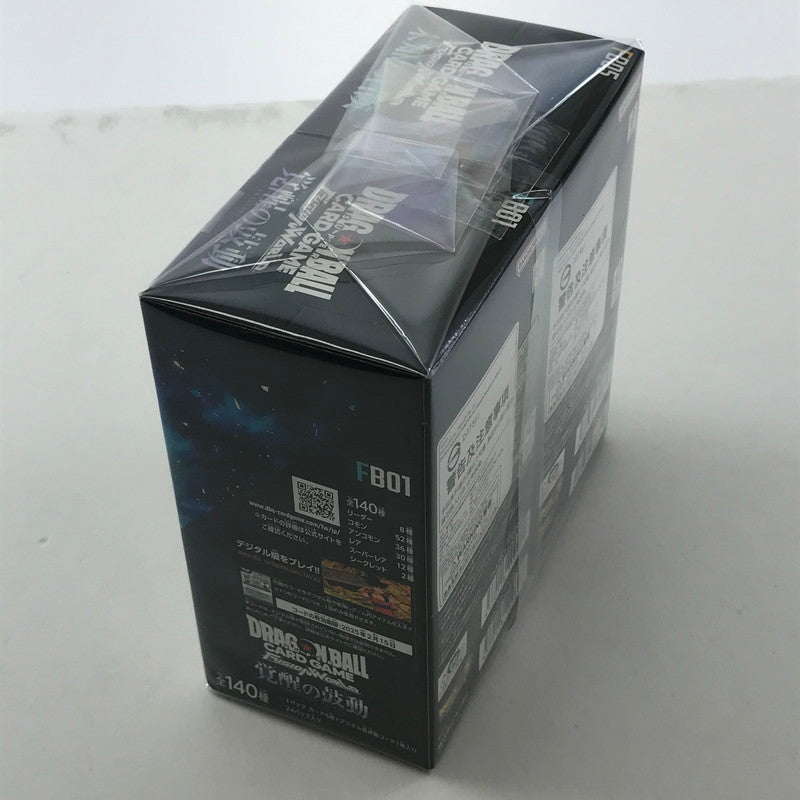 【中古美品】 未開封 DBFW ドラゴンボール スーパー ブースターパック BOX 覚醒の鼓動 未知なる冒険 2箱 セット まとめ カード ゲーム 081-251108-mh-13-fuz 万代Net店