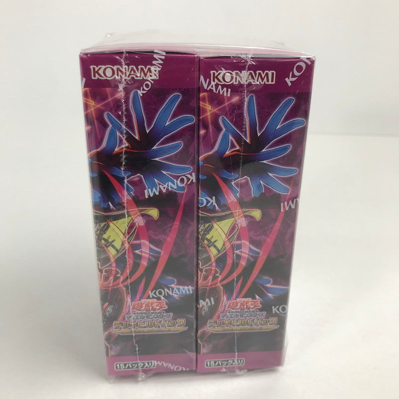 【中古美品】 未開封 未使用 遊戯王 OCG デュエルモンスターズ デッキビルドパック ファントム・リベンジャーズ BOX 2個 セット まとめ カード ゲーム 081-251111-mh-26-fuz 万代Net店