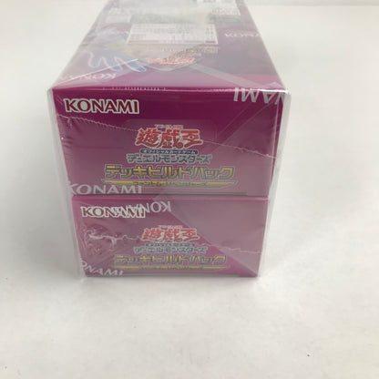 【中古美品】 未開封 未使用 遊戯王 OCG デュエルモンスターズ デッキビルドパック ファントム・リベンジャーズ BOX 2個 セット まとめ カード ゲーム 081-251111-mh-26-fuz 万代Net店
