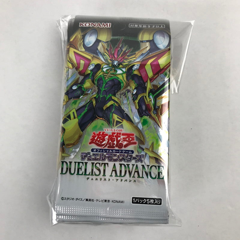 【中古美品】 未開封 未使用 遊戯王 OCG DUELIST ADVANCE パック 17個 セット まとめ カード ゲーム 081-251111-mh-23-fuz 万代Net店