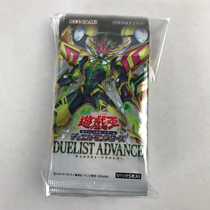 【中古美品】 未開封 未使用 遊戯王 OCG DUELIST ADVANCE パック 17個 セット まとめ カード ゲーム 081-251111-mh-23-fuz 万代Net店