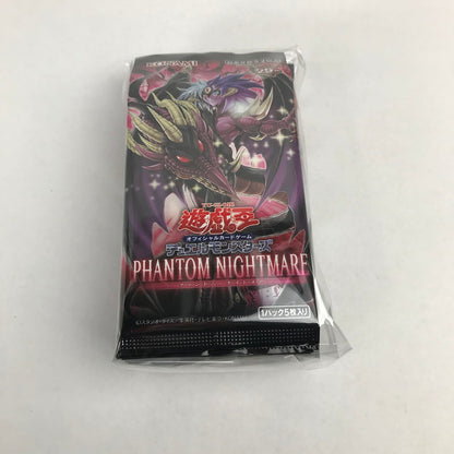 【中古美品】 未開封 未使用 遊戯王 OCG PHANTOM NIGHTMARE パック 22個 セット まとめ カード ゲーム 081-251111-mh-22-fuz 万代Net店