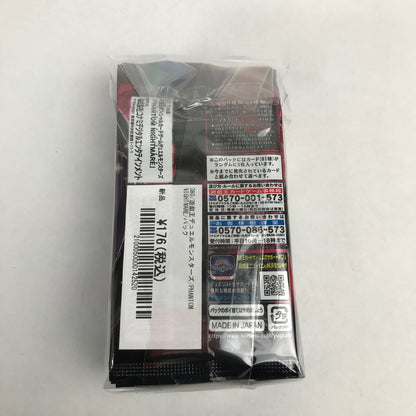 【中古美品】 未開封 未使用 遊戯王 OCG PHANTOM NIGHTMARE パック 22個 セット まとめ カード ゲーム 081-251111-mh-22-fuz 万代Net店