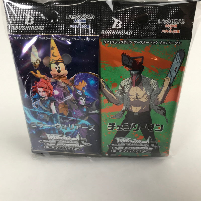 【中古美品】 未開封 未使用 ヴァイスシュヴァルツ ブースターパック チェンソーマン 15個 ミラー・ウォリアー 2個 かぐや様は告らせたい？ 1個 まとめ セット カード ゲーム 081-251111-mh-25-fuz 万代Net店