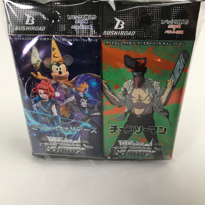 【中古美品】 未開封 未使用 ヴァイスシュヴァルツ ブースターパック チェンソーマン 15個 ミラー・ウォリアー 2個 かぐや様は告らせたい？ 1個 まとめ セット カード ゲーム 081-251111-mh-25-fuz 万代Net店
