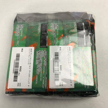 【中古美品】 未開封 未使用 ヴァイスシュヴァルツ ブースターパック チェンソーマン 15個 ミラー・ウォリアー 2個 かぐや様は告らせたい？ 1個 まとめ セット カード ゲーム 081-251111-mh-25-fuz 万代Net店