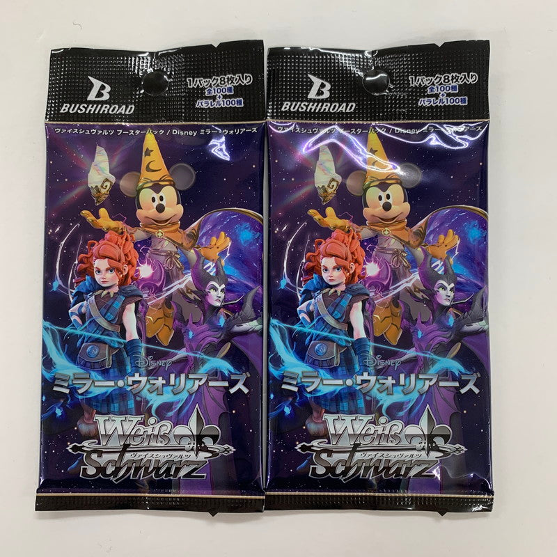 【中古美品】 未開封 未使用 ヴァイスシュヴァルツ ブースターパック チェンソーマン 15個 ミラー・ウォリアー 2個 かぐや様は告らせたい？ 1個 まとめ セット カード ゲーム 081-251111-mh-25-fuz 万代Net店