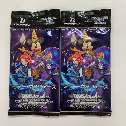 【中古美品】 未開封 未使用 ヴァイスシュヴァルツ ブースターパック チェンソーマン 15個 ミラー・ウォリアー 2個 かぐや様は告らせたい？ 1個 まとめ セット カード ゲーム 081-251111-mh-25-fuz 万代Net店