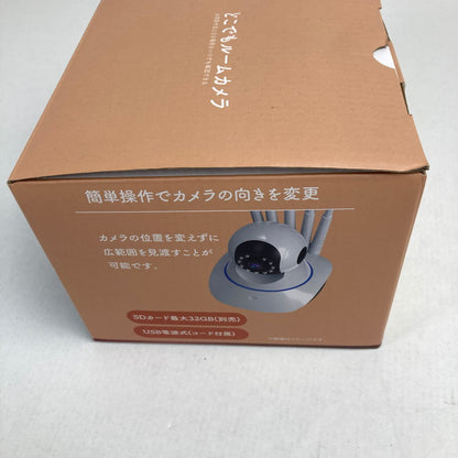 【現状渡し品】 吉田産業 どこでもルームカメラ 広範囲確認 SDカード 32GB ペットカメラ お留守番 見守りカメラ 101-251130-io-11-fuz 万代Net店