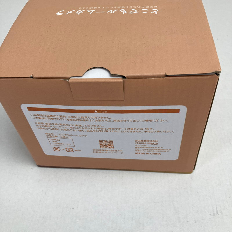 【現状渡し品】 吉田産業 どこでもルームカメラ 広範囲確認 SDカード 32GB ペットカメラ お留守番 見守りカメラ 101-251130-io-11-fuz 万代Net店