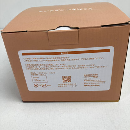 【現状渡し品】 吉田産業 どこでもルームカメラ 広範囲確認 SDカード 32GB ペットカメラ お留守番 見守りカメラ 101-251130-io-11-fuz 万代Net店