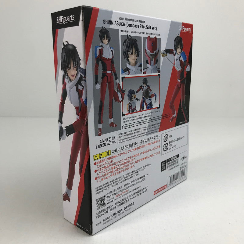 【中古品】 S.H.F シン・アスカ(コンパスパイロットスーツver.) フィギュア 056-260416-io-14-fuzh 万代Net店