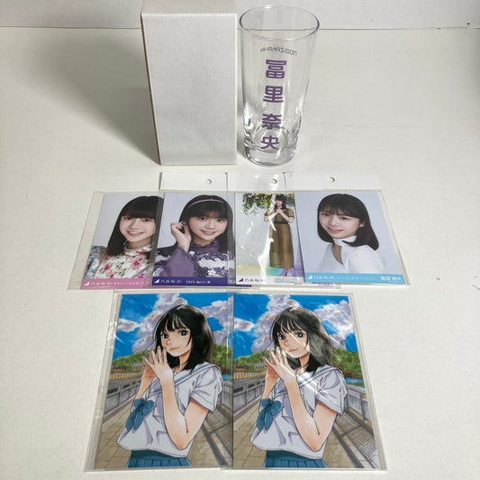 【中古美品】 乃木坂46 冨里奈央 生写真 グラス ポストカード 乃木坂グッズ まとめ 085-251211-io-25-fuz 万代Net店