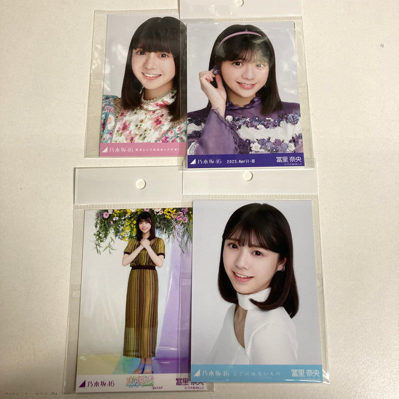 【中古美品】 乃木坂46 冨里奈央 生写真 グラス ポストカード 乃木坂グッズ まとめ 085-251211-io-25-fuz 万代Net店