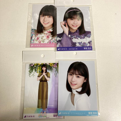 【中古美品】 乃木坂46 冨里奈央 生写真 グラス ポストカード 乃木坂グッズ まとめ 085-251211-io-25-fuz 万代Net店