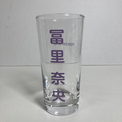 【中古美品】 乃木坂46 冨里奈央 生写真 グラス ポストカード 乃木坂グッズ まとめ 085-251211-io-25-fuz 万代Net店