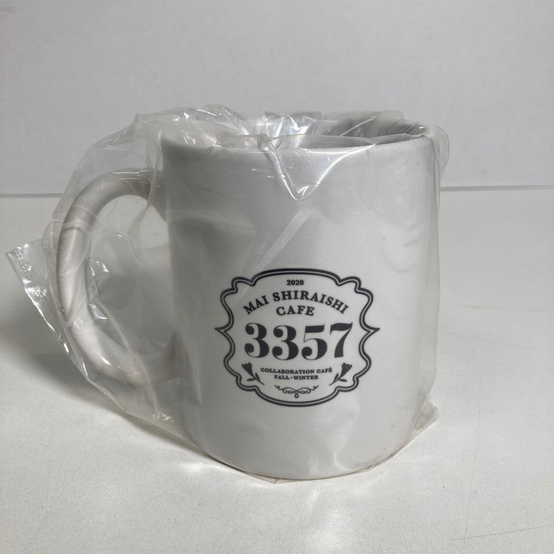【中古美品】 乃木坂46 白石麻衣 生写真 17枚 手ぬぐい マグカップ 乃木坂グッズ まとめ 085-251211-io-26-fuz 万代Net店