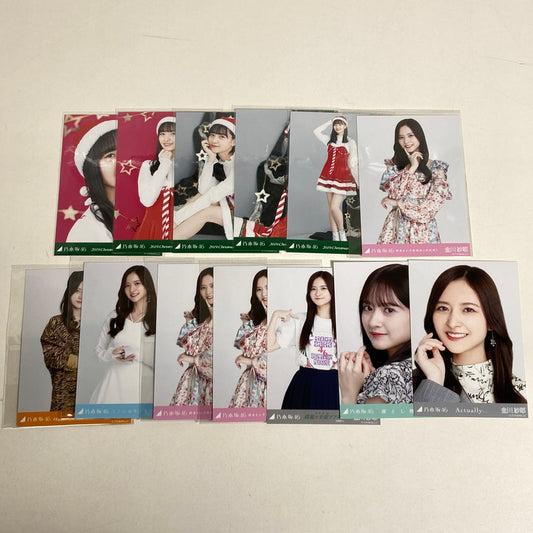 【中古美品】 乃木坂46 金川紗耶 生写真 13枚 乃木坂グッズ まとめ 085-251211-io-18-fuz 万代Net店