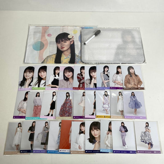 【中古美品】 乃木坂46 遠藤さくら 生写真 28枚 ホワイトボード 手ぬぐい 乃木坂グッズ まとめ 085-251211-io-19-fuz 万代Net店