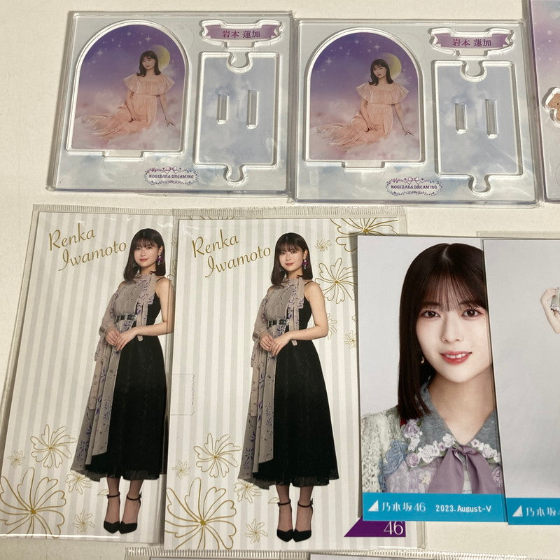 【中古美品】 乃木坂46 岩本蓮加 生写真 10枚 クリアカード アクスタ ポストカード 乃木坂グッズ まとめ 085-251211-io-09-fuz 万代Net店