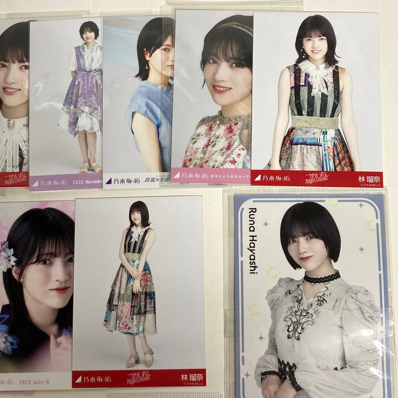 【中古美品】 乃木坂46 林瑠衣 生写真 10枚 ポストカード クリアカード 缶バッジ 乃木坂グッズ まとめ 085-251211-io-15-fuz 万代Net店