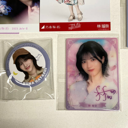 【中古美品】 乃木坂46 林瑠衣 生写真 10枚 ポストカード クリアカード 缶バッジ 乃木坂グッズ まとめ 085-251211-io-15-fuz 万代Net店