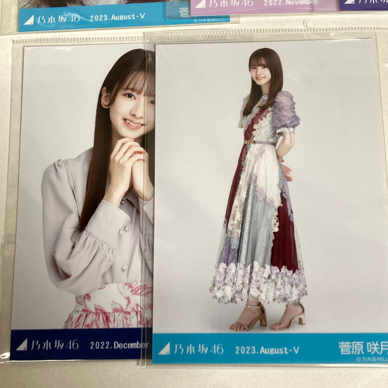 【中古美品】 乃木坂46 菅原咲月 生写真 5枚 アクキー アクリルキーホルダー 乃木坂グッズ まとめ 085-251211-io-14-fuz 万代Net店