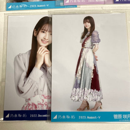 【中古美品】 乃木坂46 菅原咲月 生写真 5枚 アクキー アクリルキーホルダー 乃木坂グッズ まとめ 085-251211-io-14-fuz 万代Net店