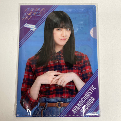 【中古美品】 乃木坂46 生写真 7枚 アクスタ クリアファイル 缶バッジ 等 乃木坂グッズ まとめ 085-251211-io-21-fuz 万代Net店