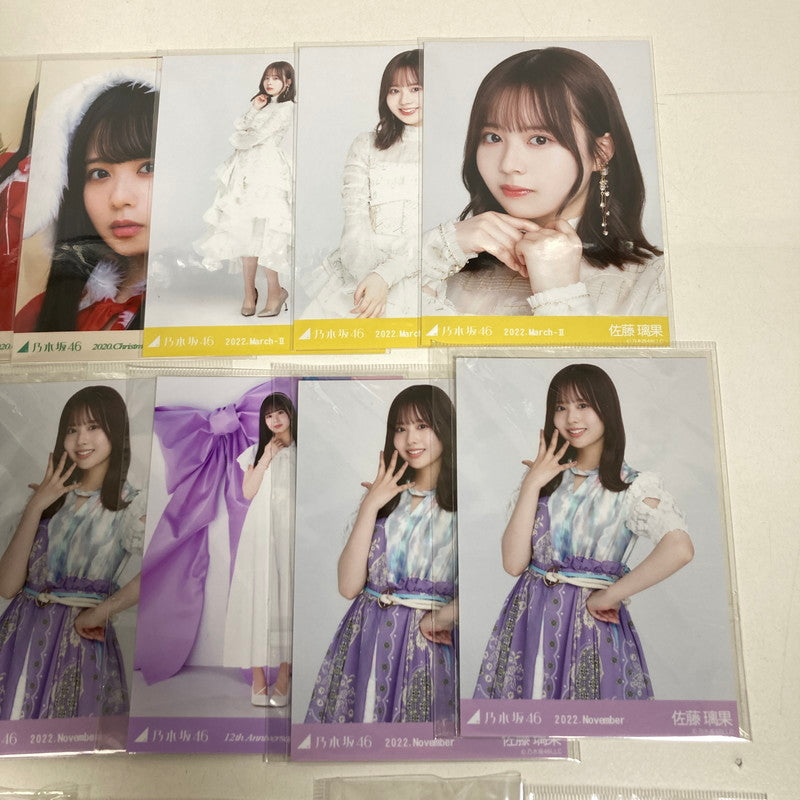 【中古品】 乃木坂46 佐藤璃果 生写真 17枚 缶バッチ アクリルキーホルダー アクキー 乃木坂 グッズ まとめ 085-251209-mh-30-fuz 万代Net店