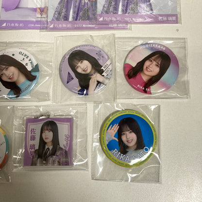 【中古品】 乃木坂46 佐藤璃果 生写真 17枚 缶バッチ アクリルキーホルダー アクキー 乃木坂 グッズ まとめ 085-251209-mh-30-fuz 万代Net店