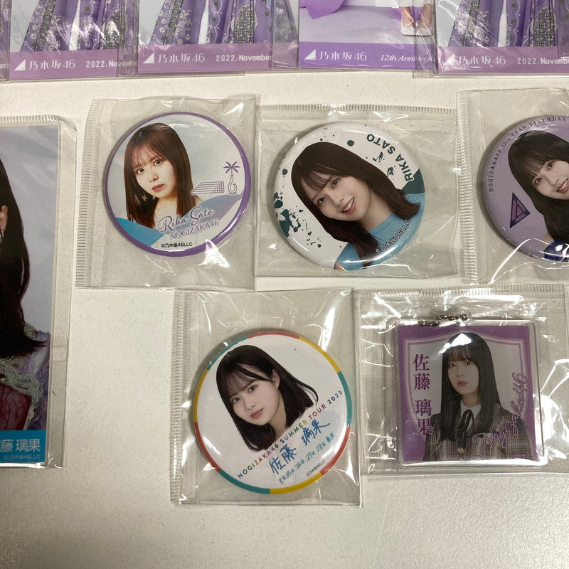 【中古品】 乃木坂46 佐藤璃果 生写真 17枚 缶バッチ アクリルキーホルダー アクキー 乃木坂 グッズ まとめ 085-251209-mh-30-fuz 万代Net店