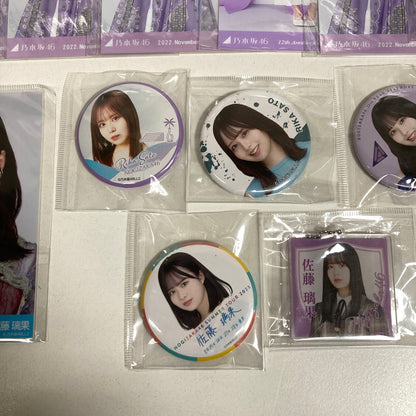 【中古品】 乃木坂46 佐藤璃果 生写真 17枚 缶バッチ アクリルキーホルダー アクキー 乃木坂 グッズ まとめ 085-251209-mh-30-fuz 万代Net店