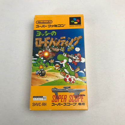 【中古美品】 Nintendo ニンテンドー スーパーファミコン スーファミ ソフト ヨッシーのロードハンティング SFC スーパースコープ専用 023-251111-mh-43-fuz 万代Net店