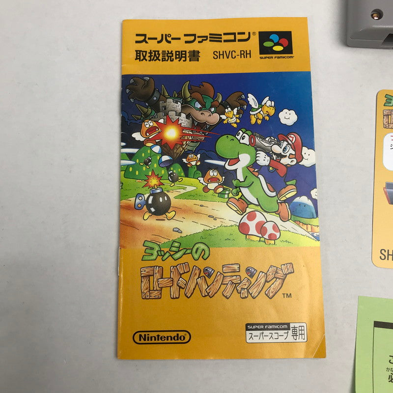 【中古美品】 Nintendo ニンテンドー スーパーファミコン スーファミ ソフト ヨッシーのロードハンティング SFC スーパースコープ専用 023-251111-mh-43-fuz 万代Net店