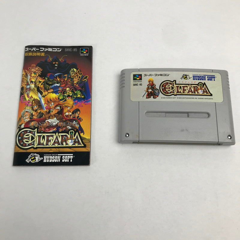 【中古美品】 Nintendo ニンテンドー スーパーファミコン スーファミ SFC ソフト エルファリア 023-251111-mh-45-fuz 万代Net店