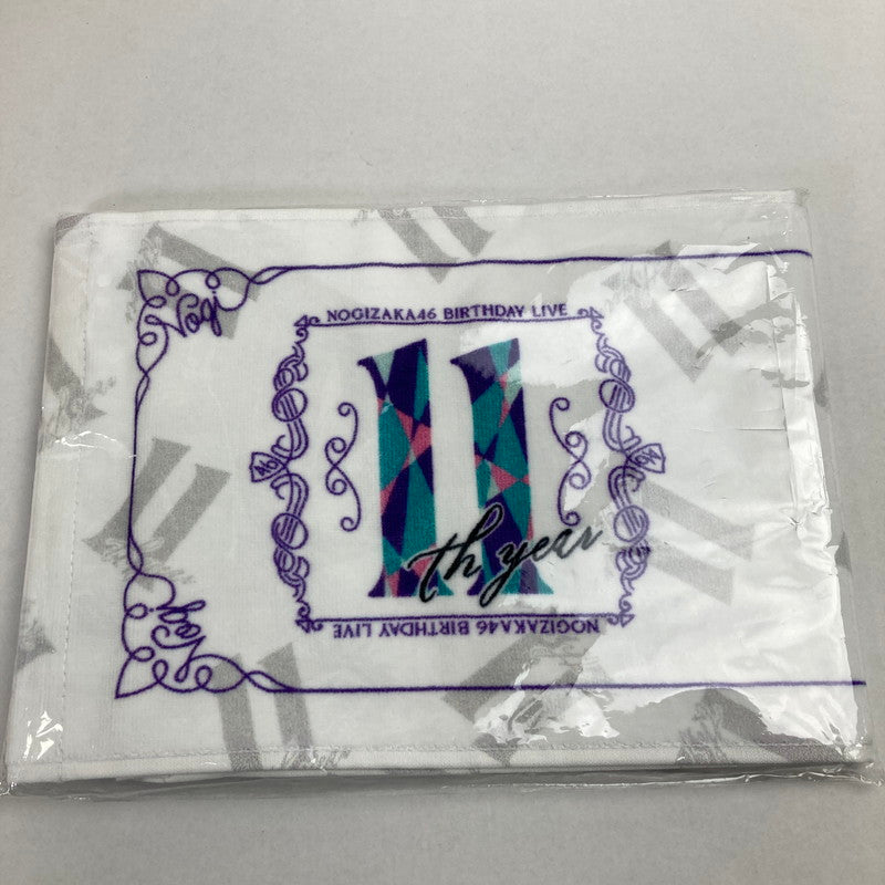 【中古品】 乃木坂46 グッズ まとめ 井上和 生写真 マフラータオル 085-251111-mh-63-fuz 万代Net店