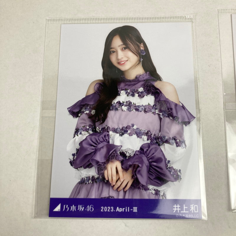 【中古品】 乃木坂46 グッズ まとめ 井上和 生写真 マフラータオル 085-251111-mh-63-fuz 万代Net店