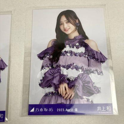 【中古品】 乃木坂46 グッズ まとめ 井上和 生写真 マフラータオル 085-251111-mh-63-fuz 万代Net店